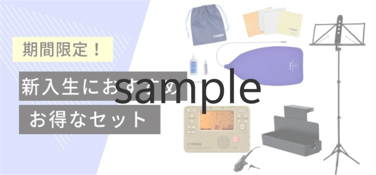 sample3